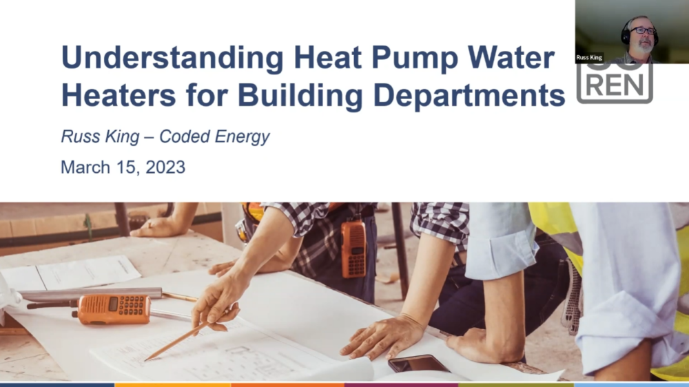 Understanding Heat Pump Water Heaters for Building Departments